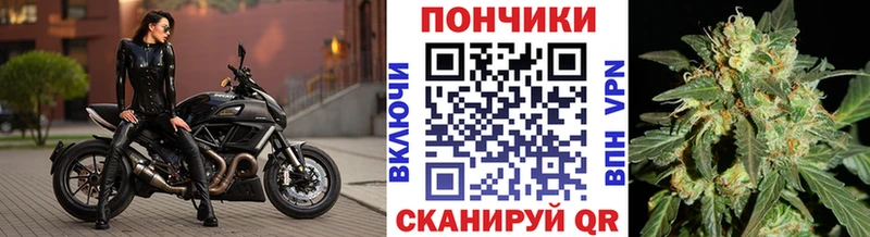 Купить Зверево КОКАИН Мефедрон ГАШИШ Alpha-PVP МАРИХУАНА
