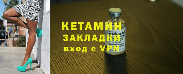 PSILOCYBIN Дмитров