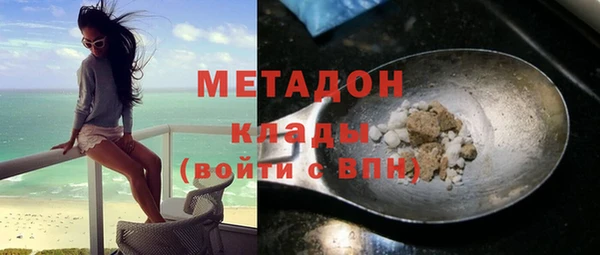 гашик Дмитриев