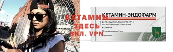 тгк Хадыженск