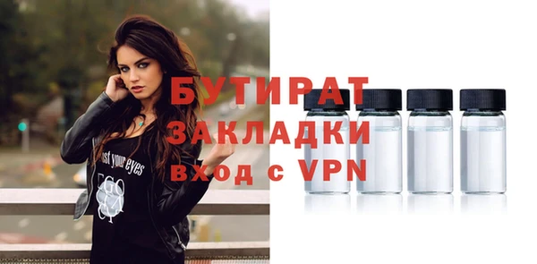 PSILOCYBIN Дмитров