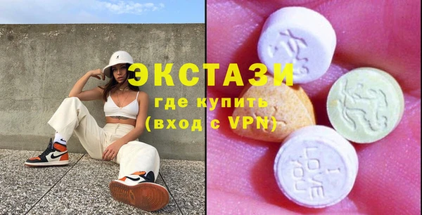 мет Заволжье