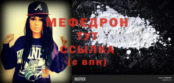 PSILOCYBIN Дмитров