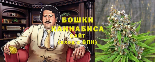 соль курить ск Фурманов