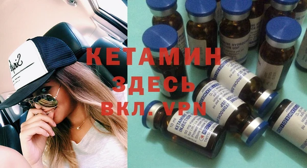 PSILOCYBIN Дмитров