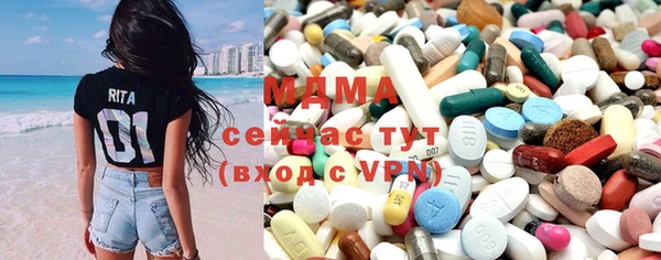 твердый Дмитровск