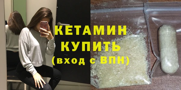 ECSTASY Ханты-Мансийск