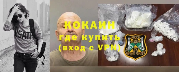 ECSTASY Ханты-Мансийск